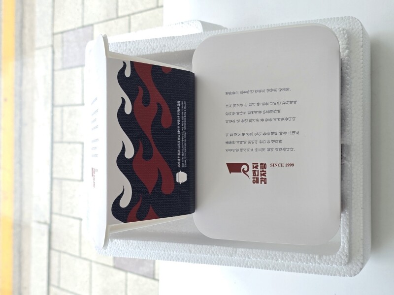 일번지 콩콩감자탕,[라이브특가] 일번지 뼈 해장국 (빨강 뼈해장국)